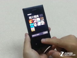 大蔥玩手機(jī) 編輯分享自用wp7精品軟件