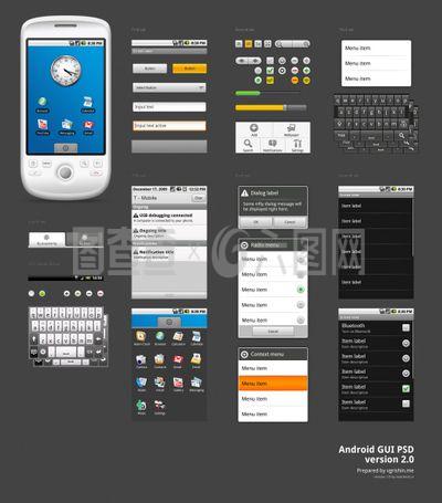 個(gè)性手機(jī)APP