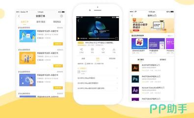 2022年設(shè)計(jì)柜子的軟件排行 手機(jī)設(shè)計(jì)軟件推進(jìn)