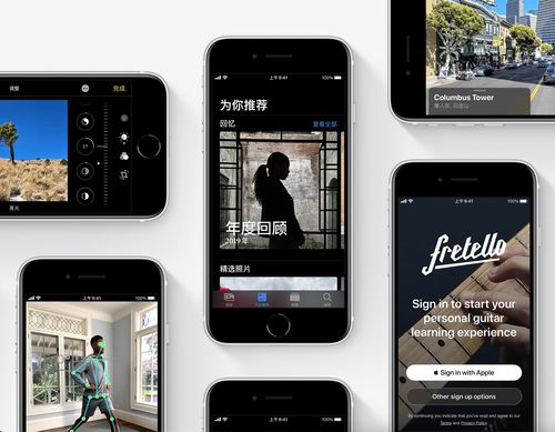 首次 千元款iphone馬上來,華米o(hù)v真慌了
