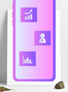 圖片免費下載 手機軟件素材 手機軟件模板 千圖網(wǎng)