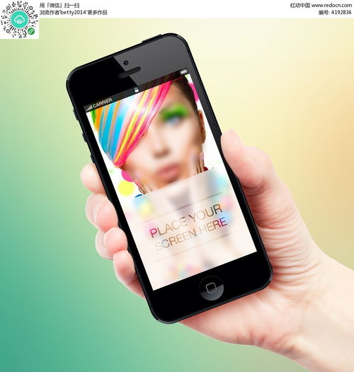 手持黑色蘋果手機圖片psd素材免費下載 紅動網