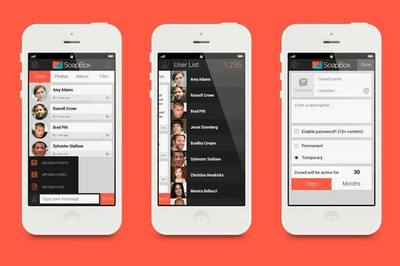 手機社交APP軟件界面設計作品分享