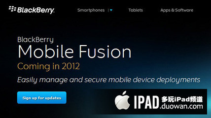 RIM企業(yè)服務器擴展管理能力，正式支持蘋果iOS設備